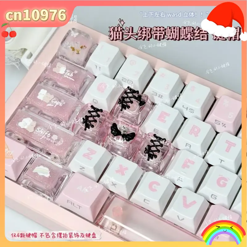 Gaming Accessories To Sell - Keycap Tema Tali Kupu-Kupu, Cross Axis
